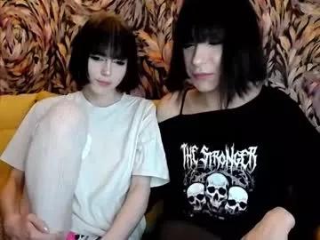 Freechat arina_rose on Chaturbate