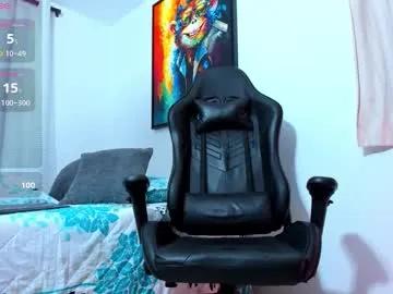 aronvillegas — GOAL:     +  [1197 tokens remaining] Welcome to my room! #showcum #bigdick #monstercock #bbc #monster