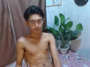 Freechat asianhotbigcock on Chaturbate