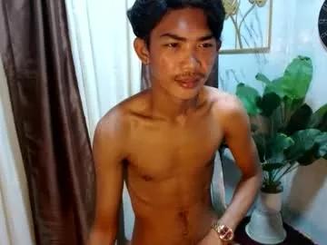 Freechat asianhotbigcock on Chaturbate