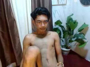 Freechat asianhotbigcock on Chaturbate