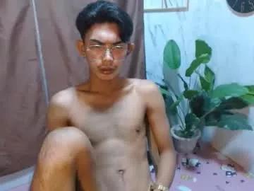 Freechat asianhotbigcock on Chaturbate