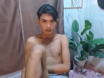 Freechat asianhotbigcock on Chaturbate