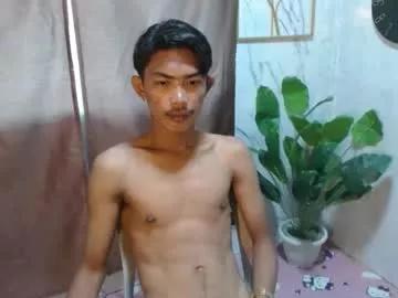 Freechat asianhotbigcock on Chaturbate