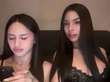 asianhugecockcindy on Chaturbate 