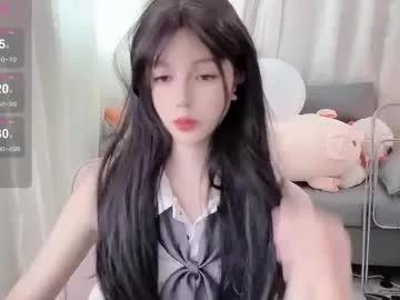 baby_su on Chaturbate 