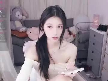 baby_su on Chaturbate 
