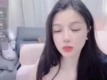 baby_su on Chaturbate 