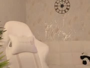 babyisperfect on Chaturbate 