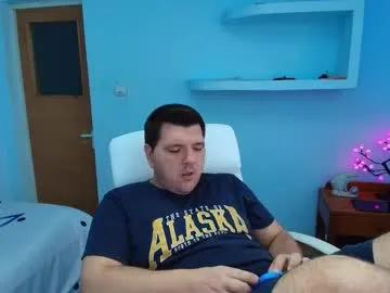 basystem8 — Masturbate and cum #chubby #fat #daddy #amateur #feet #ass #c2c [2990 tokens remaining]
