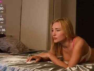 Chaturbate beanco_ is Freechat beanco_ — Goal: Show Boobs(.)(.) #boobs #tits #nipples #topless #sexy - Last Goal!