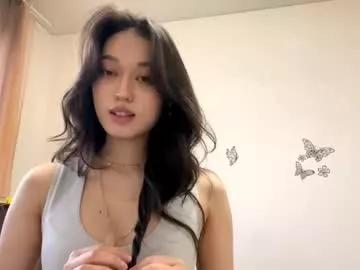 bella_gasp — Goal: Everyone ready for some good show?. Hi hi, i'm Jane, please welcome, you believe in Santa Claus? #new #shy #teen #young #asian [0 tokens remaining]