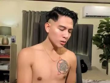 bentlyfuck — MY CUMSLUT #asian #german #master #bigcock #young - Multi-Goal :  ANYONE ? CAN FRY HIS BRAIN NEARBY #Lovense #Ohmibod #interactivetoy