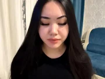 brandysveum — GOAL: Tits massage [182 tokens remaining] <3 #bigboobs #18 #asian #teen #new