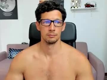 brutusk1 — Make me cum all over your face --- Wanna have some fun today? PM = 5 tokens #biceps #bigcock #domination #daddy #uncut [1258 tokens remaining]