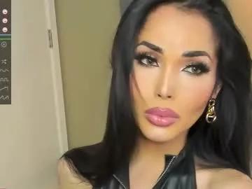 butthole_whisperer on Chaturbate