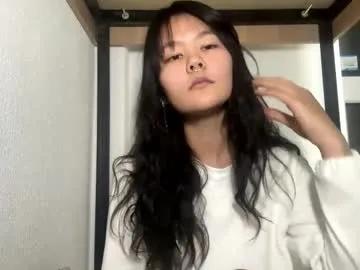 carolfreer — Goal:  Hand bra  -  My name is Kim, nice to meet you! #new #18 #asian #shy #teen [260 tokens remaining]