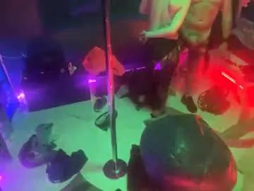 cat_daddy2121 — Freechat on Chaturbate