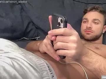 Freechat cb45632 on Chaturbate