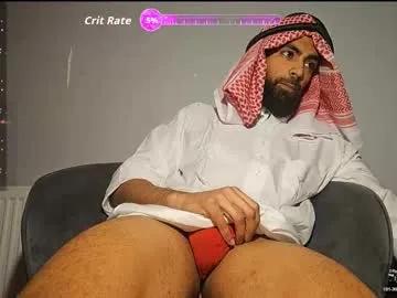 cdchamp1 — DADS IN NEXT ROOM! SHHHH! MONSTER DILDO AT GOAL ;) #Alpha #Muscle #Arab #Socks #Lovense - Multi Goal: MONSTER DILDO AT GOAL [2771 tokens left]