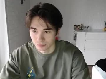 charleshanson69 — GOAL: cum [504 tokens remaining] Let's arrange a party #gay #bigdick #muscles #twink