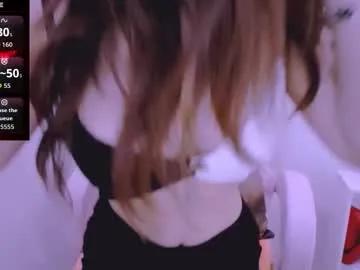 cherriana — Lovense Lush on - Interactive Toy that vibrates with your Tips #lovense #hairy #bigtits #asian #new #hot #squirt #control