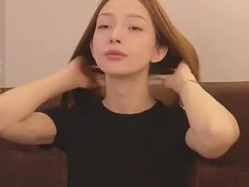 cherrymira — GOAL: Welcome [25 tokens remaining] "Hey guys! My name Loise, i'm from France.Try lush...we have fun #shy #cute #18 #teen #smalltits