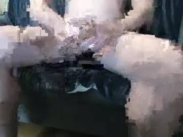 Freechat china_murphy on Chaturbate