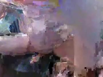 Freechat china_murphy on Chaturbate