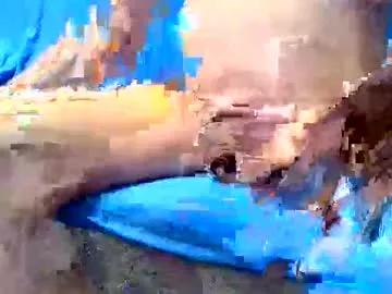 Freechat china_murphy on Chaturbate