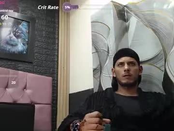 chris_dick2 — show cum with private room password [700 tokens remaining] #smoke #showcum #bbc #sexymuscles