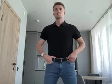 cute_skywalker — Standing alpha god. The more you tip, the harder I get. Push me to explode. No tips = I vanish. You control how deep I go. Earn the peak. #alpha #straight #tall #hairy #muscle