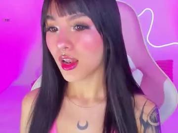 Freechat cuteezoe on Chaturbate