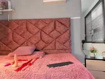 Freechat danix_coruscans on Chaturbate