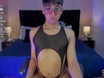 dark_hairy_ — Remove jean and show your wet pussy  [97 tokens left] #femboy #hairy #braces #bigass #gay