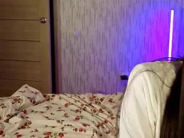 Freechat denissofia on Chaturbate