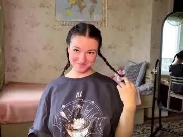 devpip — Freechat on Chaturbate