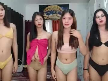 dual_livefuckers — lets  drain our  balls here guys #5some #asian #trans #couple #bigcock #hairy #dadysgirl #pinay #pantywhose #cumshow #4some #5some #fucking #sucking #cumonmouth # [2000 tokens remaining]