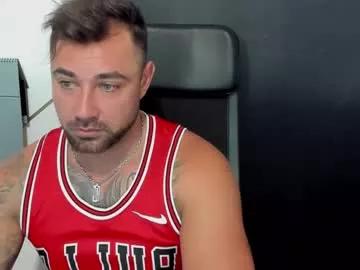 duncanstones — Lets have fun ! - Repeating Goal: Get me naked - #bigcock #cum #muscle #office #uncut
