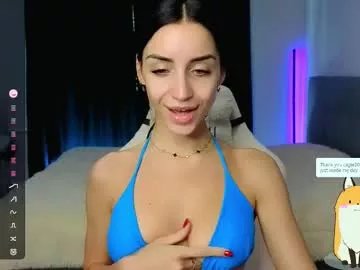 Away emma_jordan on Chaturbate