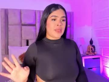 emmabecket2 — GOAL: OIL ASS + SPANK ASS [110 tokens remaining] Welcome to my room! #bigass #latina #asian #curvy #sexmachine