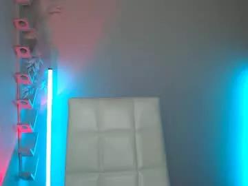 emmaishier on Chaturbate 