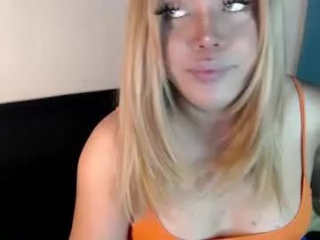 emmawatsoons on Chaturbate