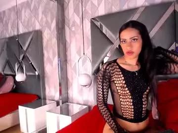 emmawilliams_2 on Chaturbate 