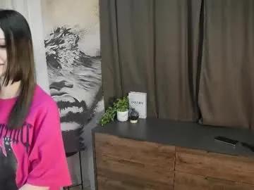 fredericashoen — GOAL: PINCH NIPPLES [30 tokens remaining] Hello everyone! Im new here and a little shy, I'm 18 years old, skinny, i have smalltits #new #smalltits #shy #skinny #18