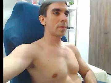 Freechat gatosarado23 on Chaturbate