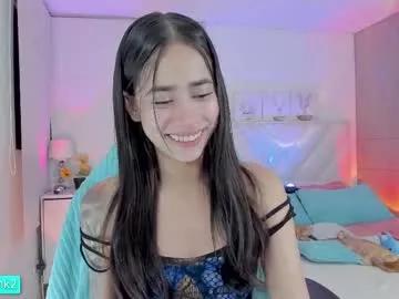 girl_of_your_eyes — Lovense Lush on - Interactive Toy that vibrates with your Tips - Multi Goal: full nude show with oil [300tk each Goal] #squirt #anal #skinny #young #lovense
