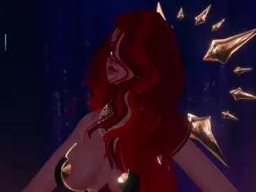 goddessreverie on Chaturbate 