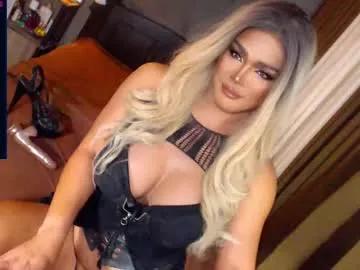 goddesss_hera on Chaturbate 