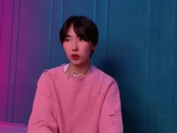 heejinwang — GOAL: take off my uniform hai))) #twink #femboy #18 #asian #gay